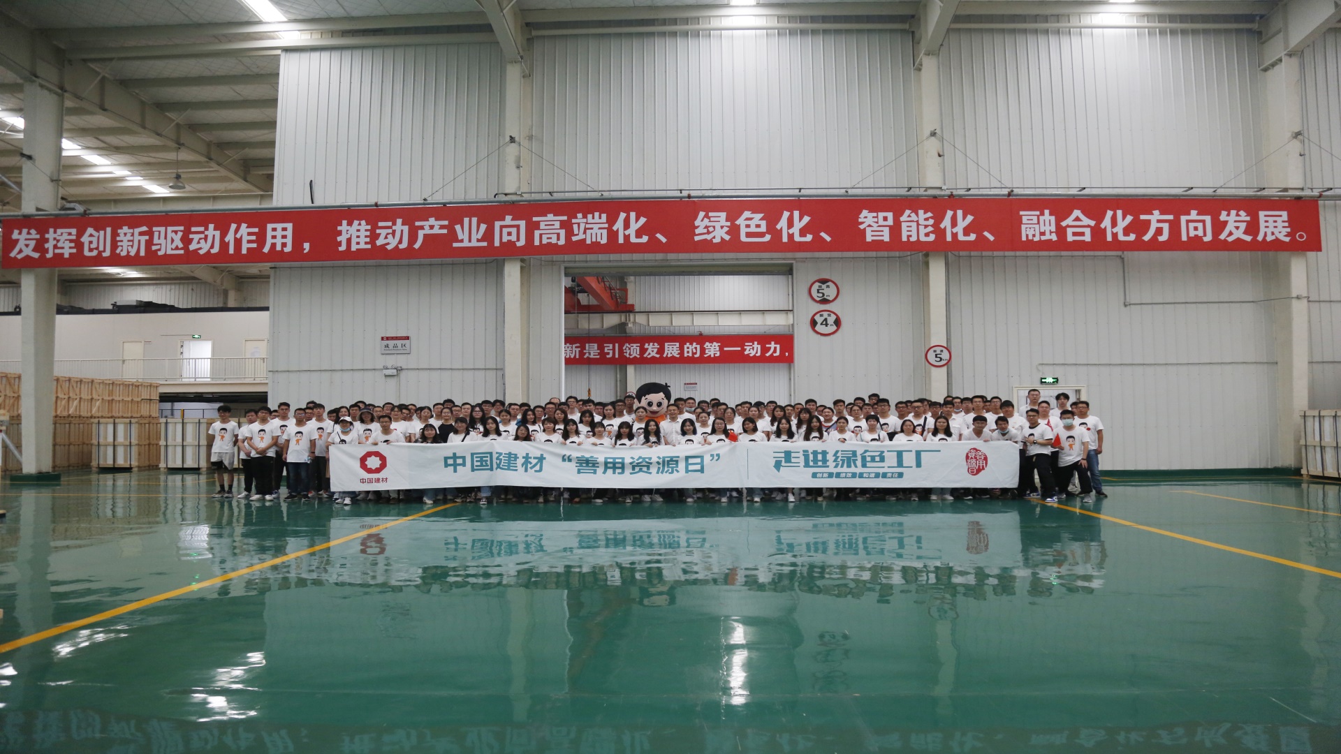 UED官方(中国区)唯一官方网站