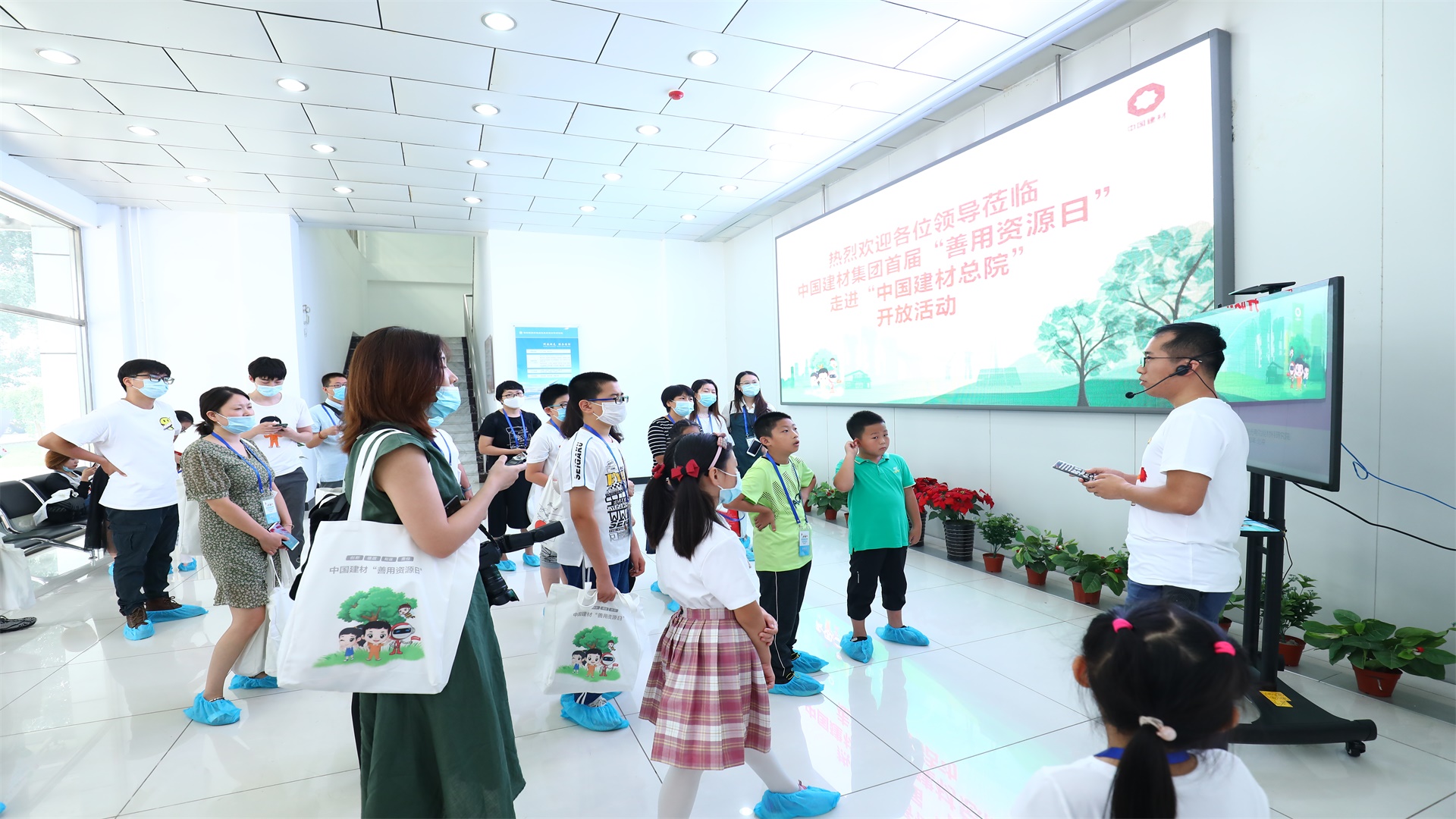 UED官方(中国区)唯一官方网站