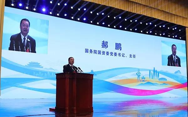 UED官方(中国区)唯一官方网站