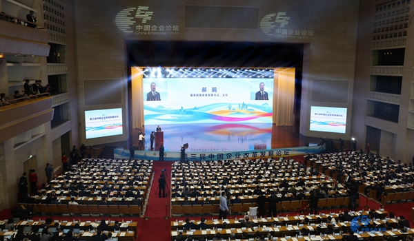 UED官方(中国区)唯一官方网站