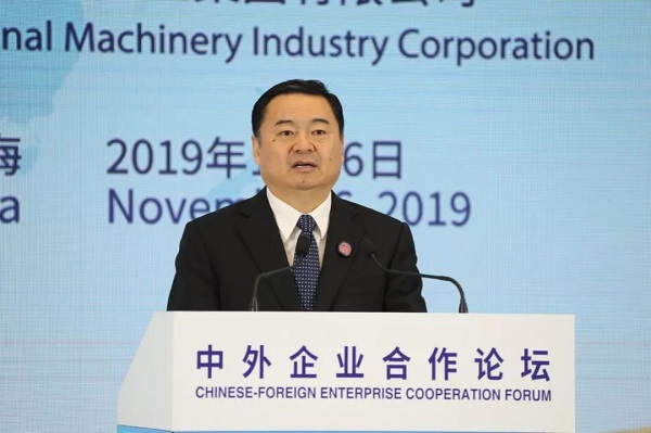 UED官方(中国区)唯一官方网站