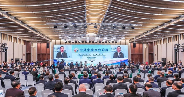 UED官方(中国区)唯一官方网站