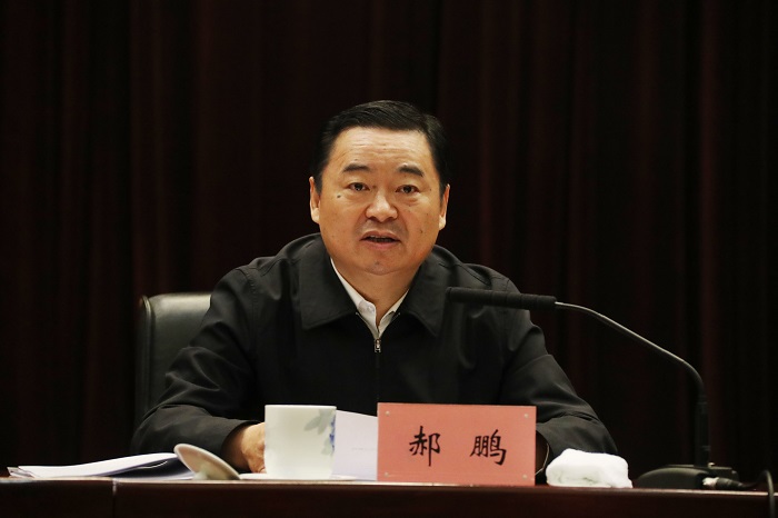 UED官方(中国区)唯一官方网站