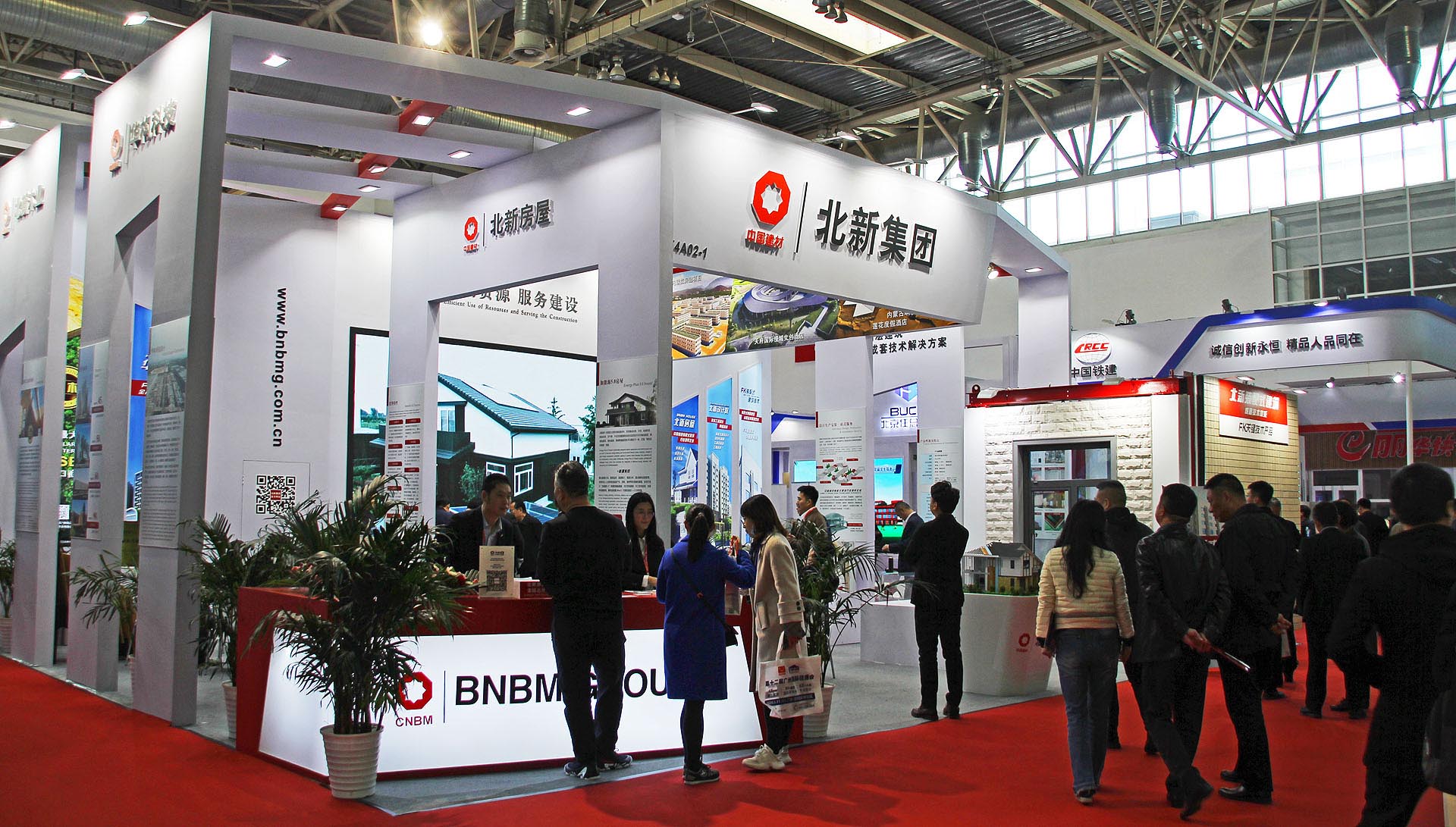 UED官方(中国区)唯一官方网站