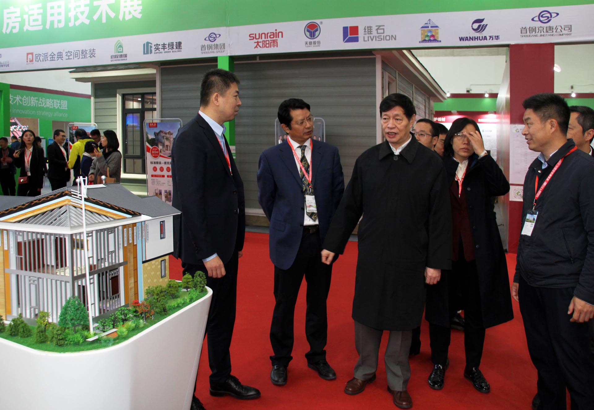 UED官方(中国区)唯一官方网站