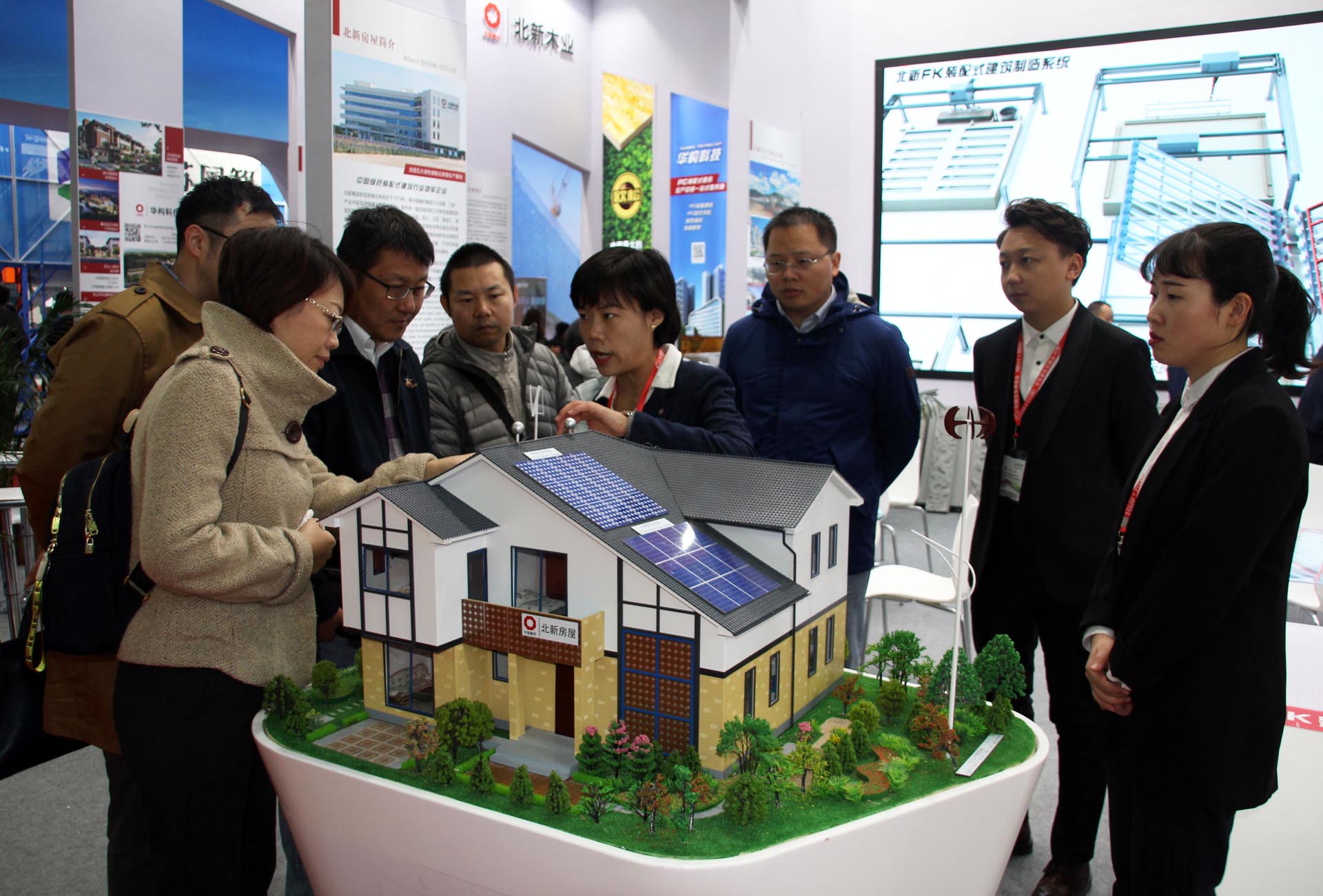 UED官方(中国区)唯一官方网站