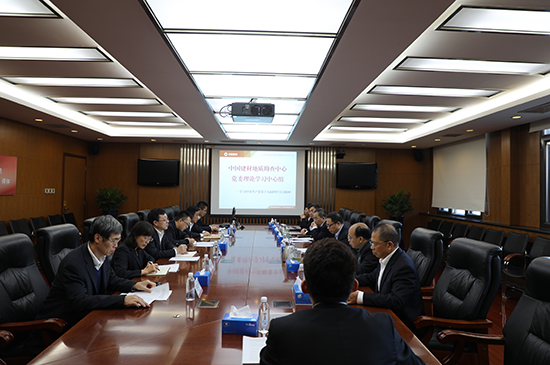 UED官方(中国区)唯一官方网站