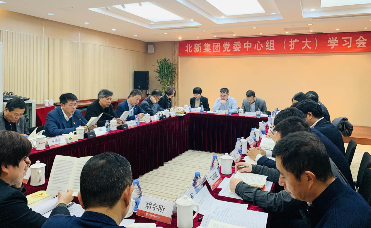 UED官方(中国区)唯一官方网站