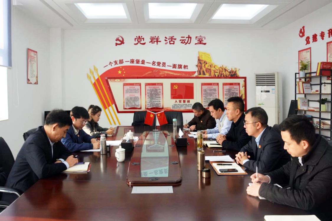 UED官方(中国区)唯一官方网站