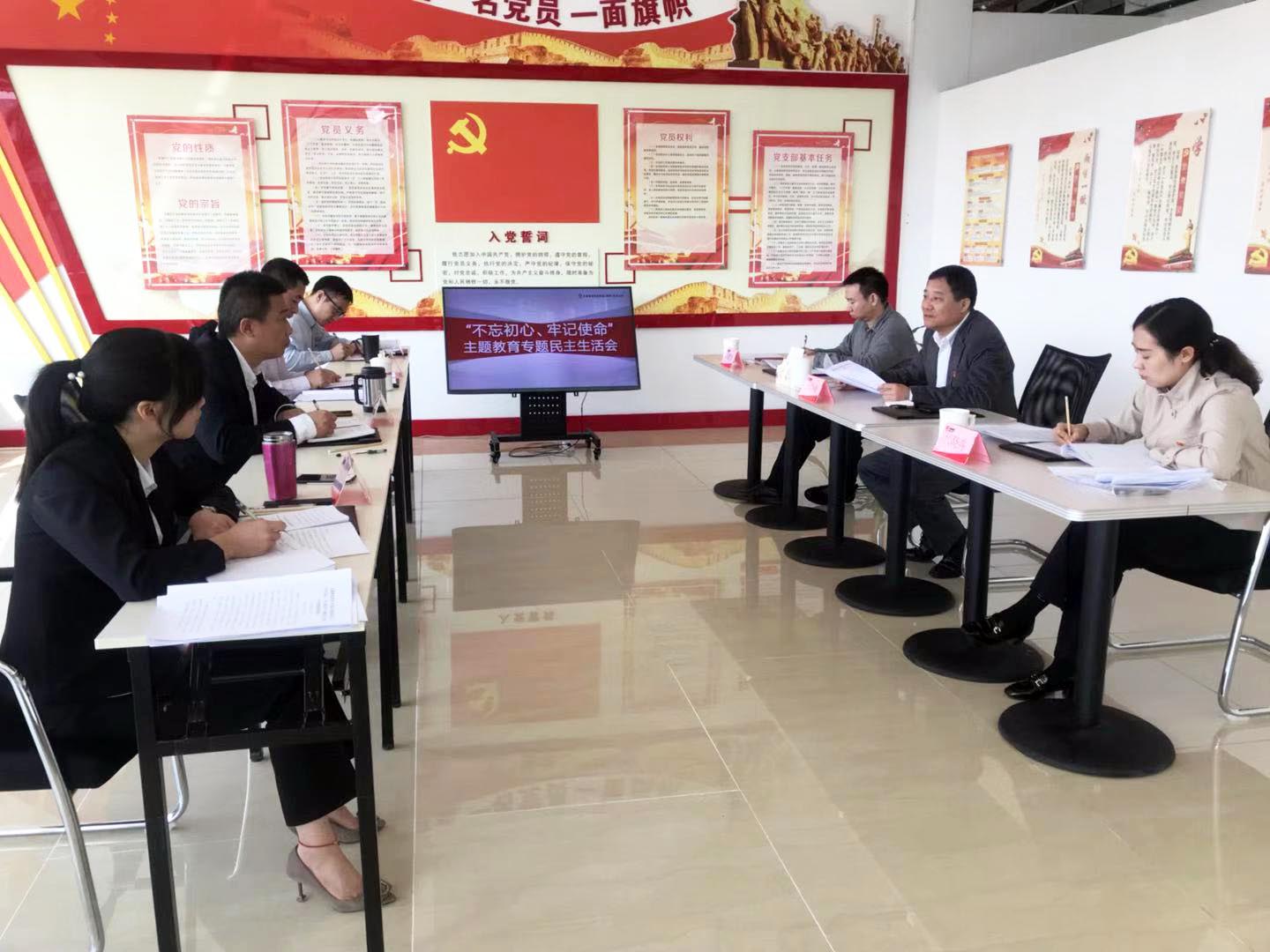 UED官方(中国区)唯一官方网站