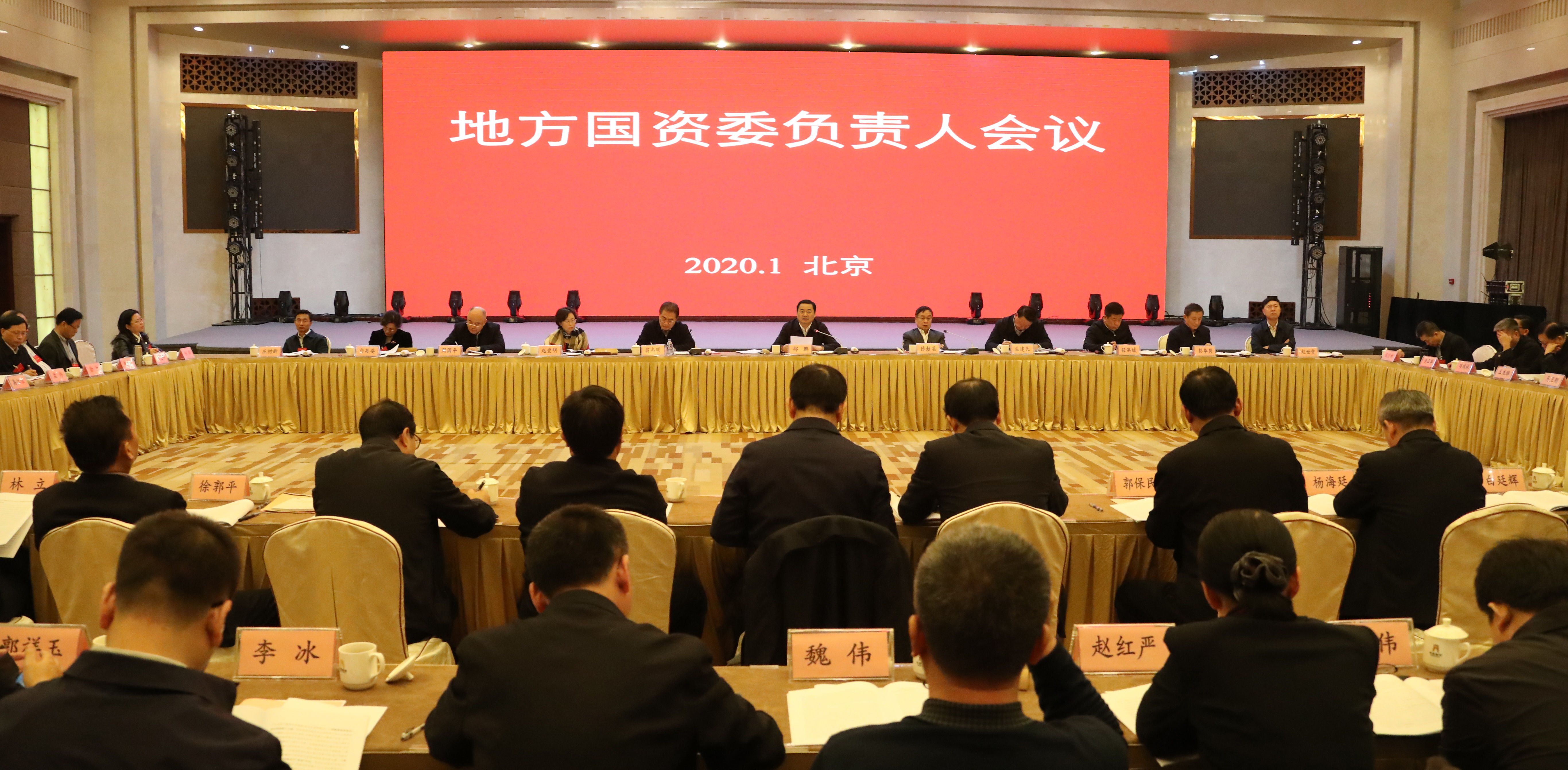 UED官方(中国区)唯一官方网站