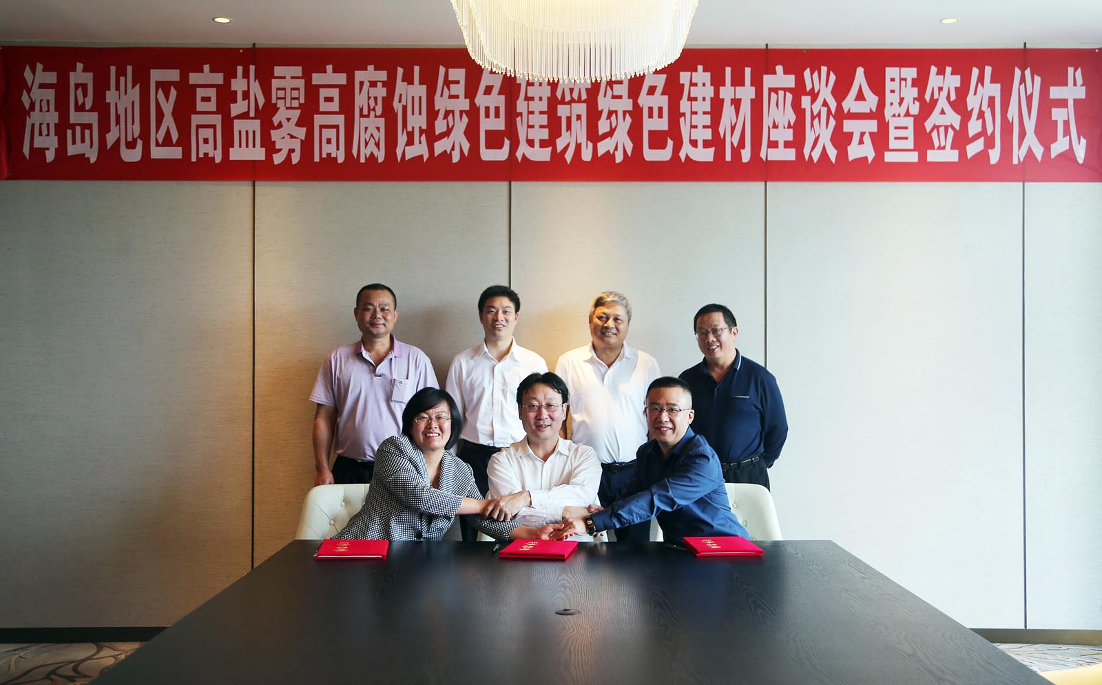 UED官方(中国区)唯一官方网站