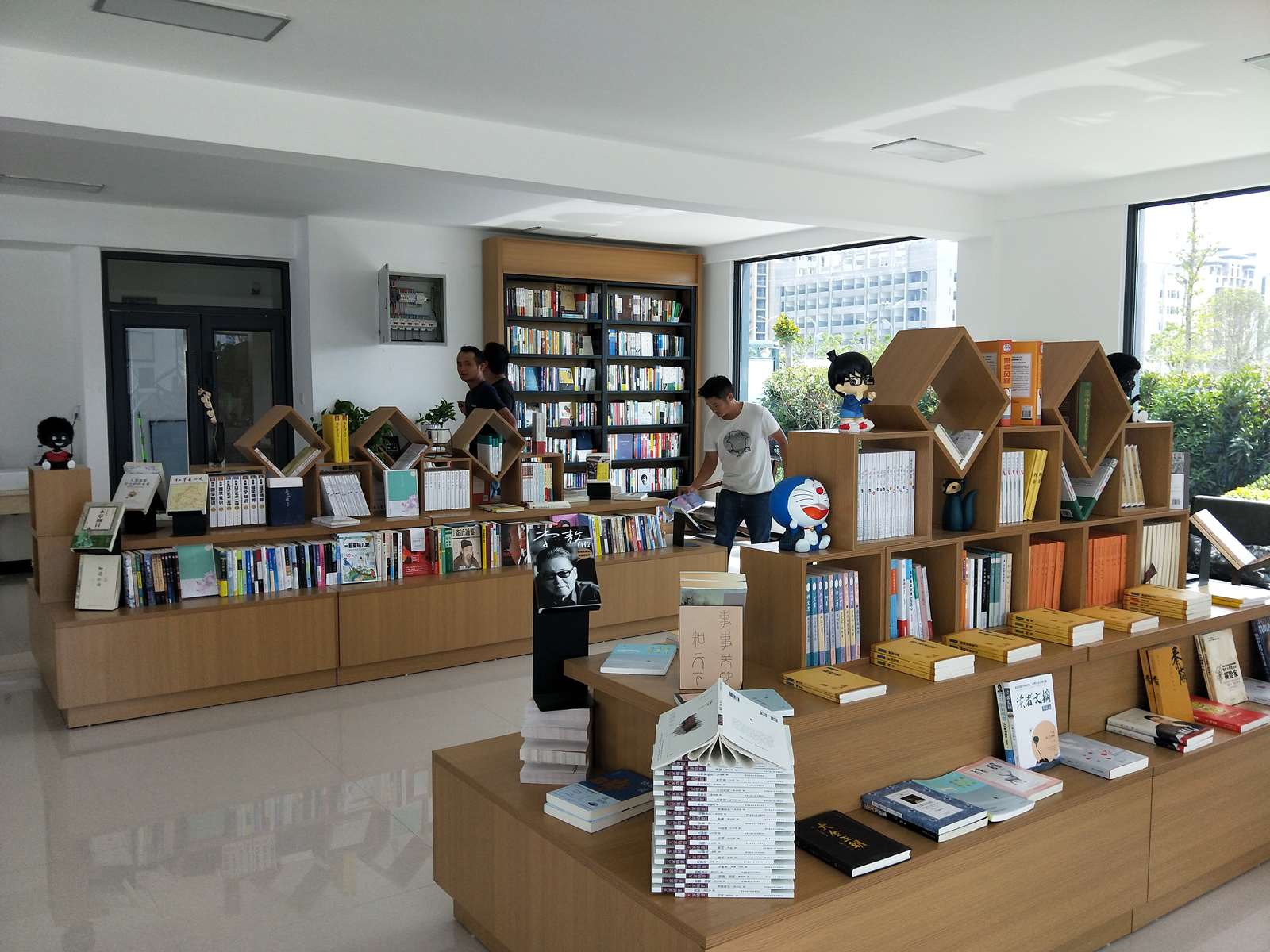 UED官方(中国区)唯一官方网站