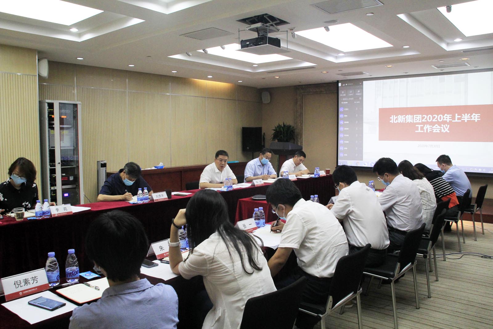 UED官方(中国区)唯一官方网站