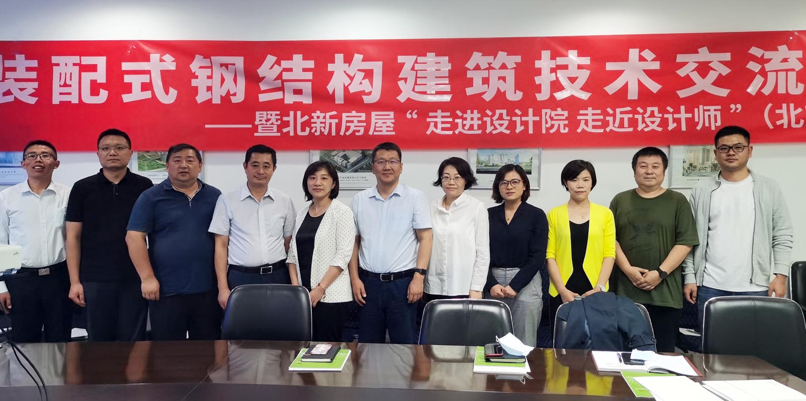 UED官方(中国区)唯一官方网站