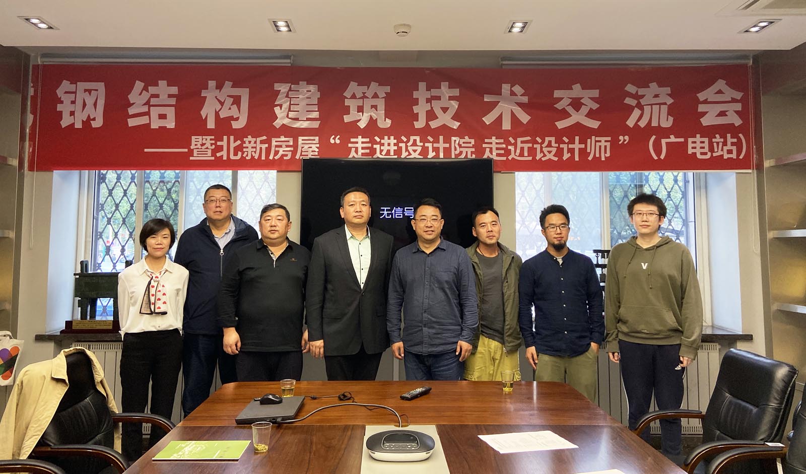 UED官方(中国区)唯一官方网站