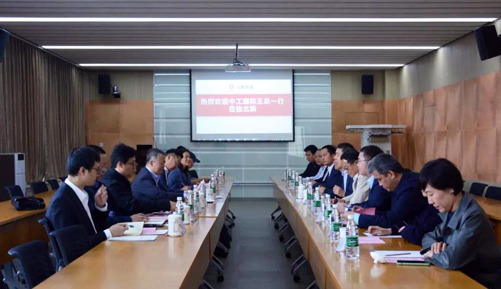 UED官方(中国区)唯一官方网站