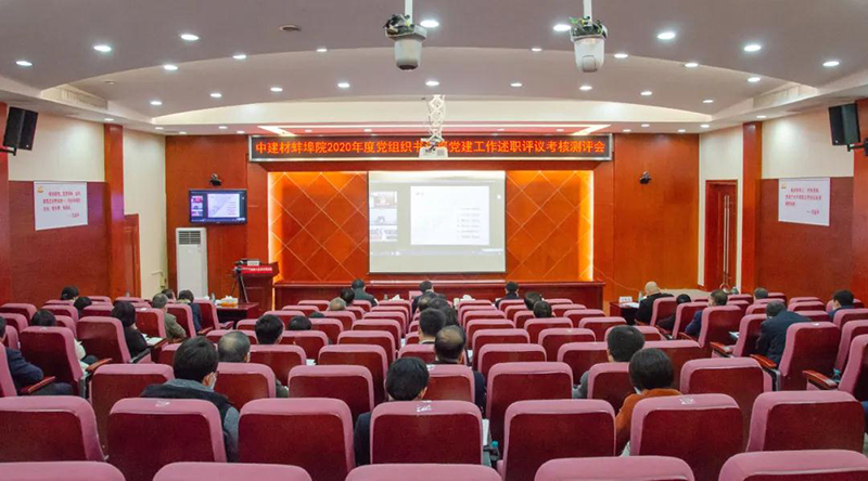 UED官方(中国区)唯一官方网站