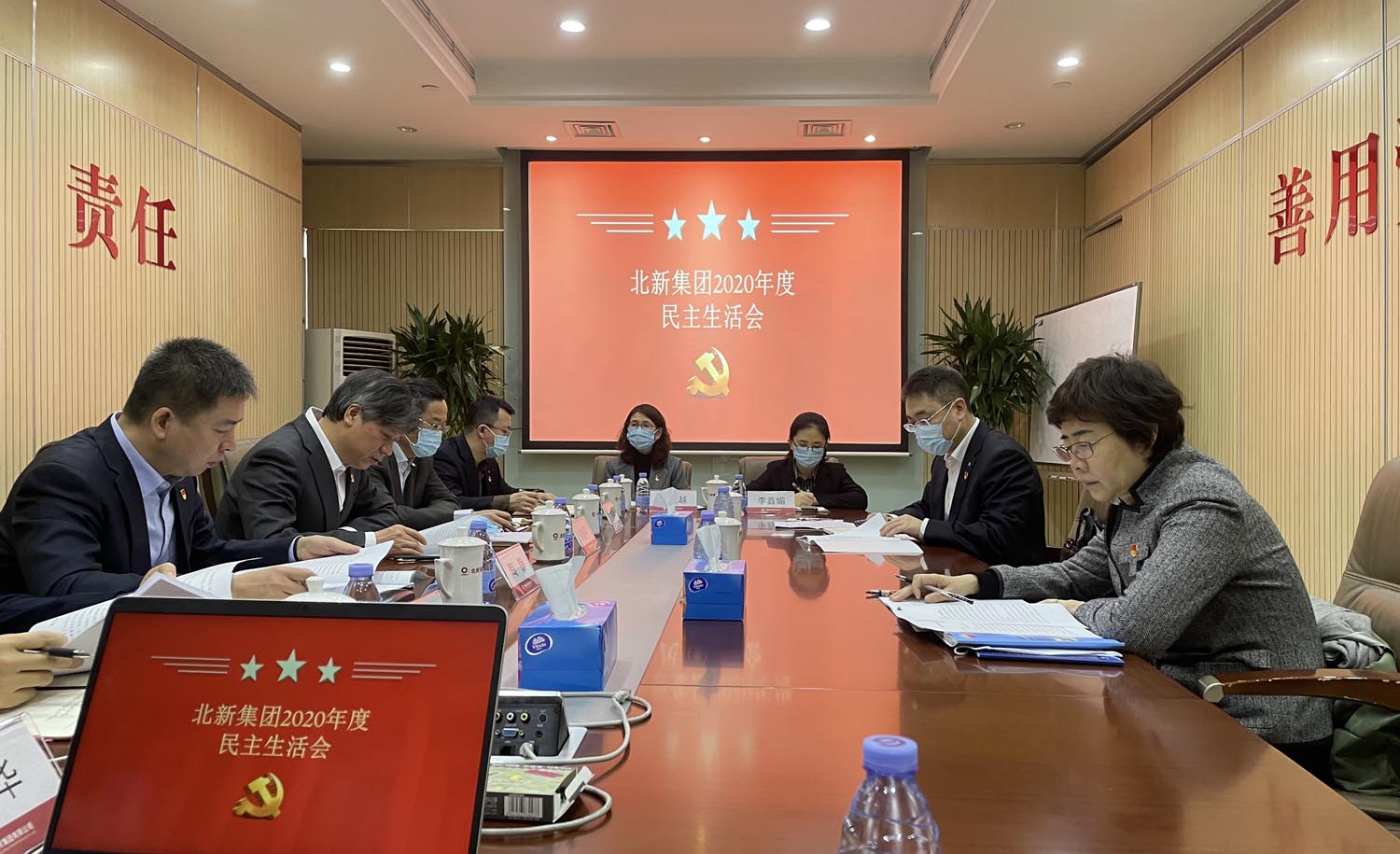 UED官方(中国区)唯一官方网站