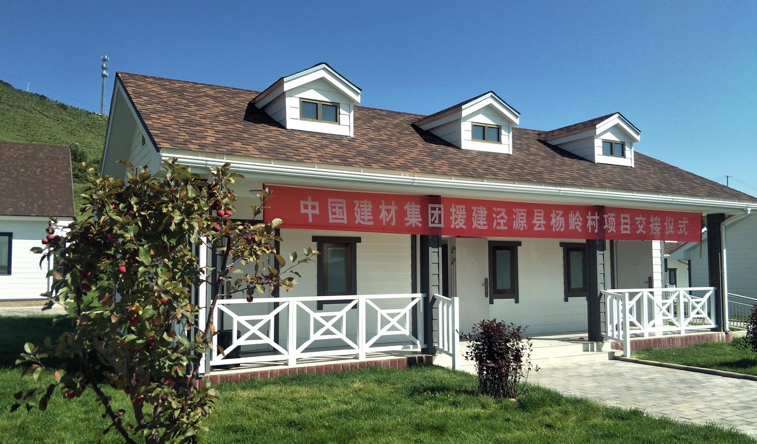 UED官方(中国区)唯一官方网站