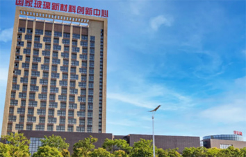 UED官方(中国区)唯一官方网站