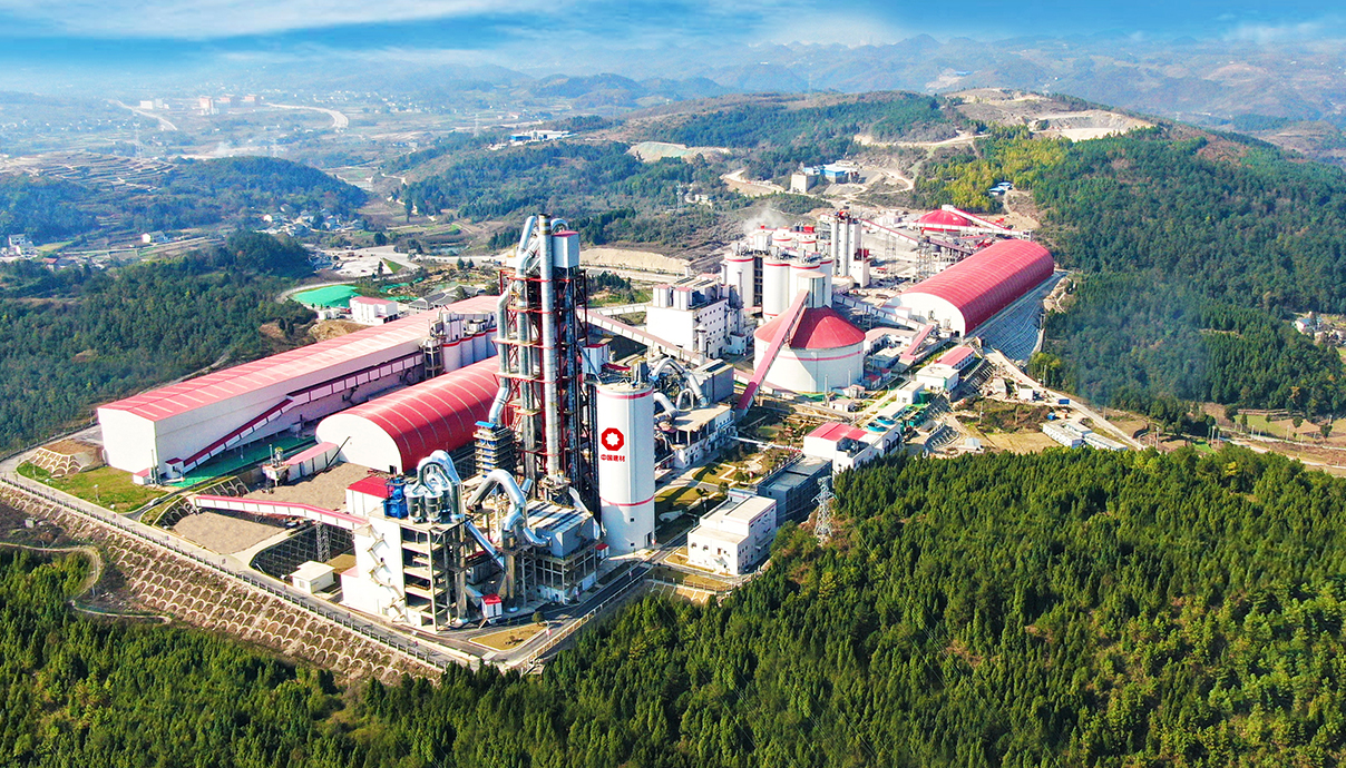 UED官方(中国区)唯一官方网站