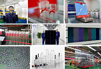 UED官方(中国区)唯一官方网站