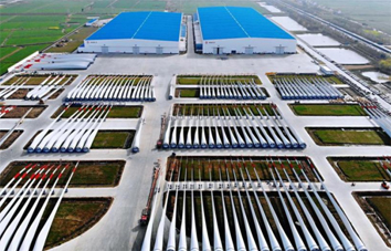 UED官方(中国区)唯一官方网站