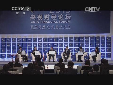 2013中国制造业自主品牌价值评价效果首次全球宣布--ued在线官网集团及所属企业包办冶金与建材行业前三 20131219