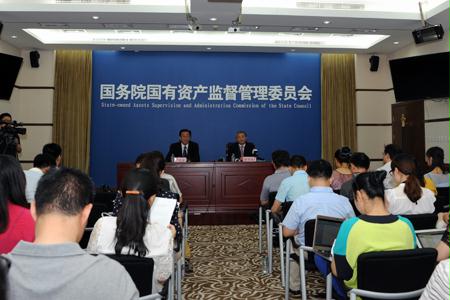 ued在线官网集团成为国资委国企刷新双试点