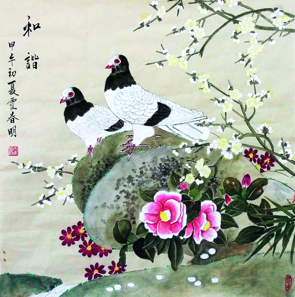 协调  ued在线官网总院  霍春明