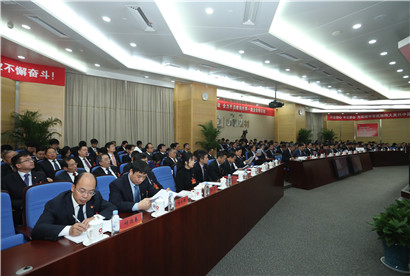 UED官方(中国区)唯一官方网站