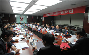 UED官方(中国区)唯一官方网站