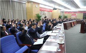 UED官方(中国区)唯一官方网站