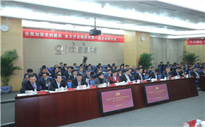 UED官方(中国区)唯一官方网站