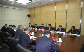 UED官方(中国区)唯一官方网站