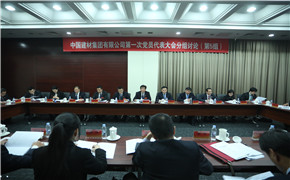 UED官方(中国区)唯一官方网站