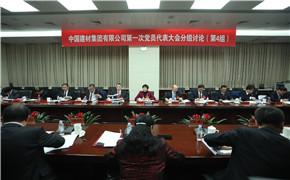 UED官方(中国区)唯一官方网站