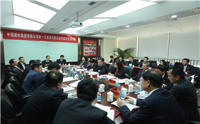 UED官方(中国区)唯一官方网站