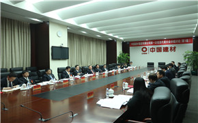 UED官方(中国区)唯一官方网站