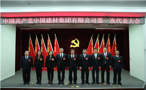 UED官方(中国区)唯一官方网站