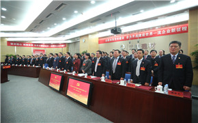 UED官方(中国区)唯一官方网站