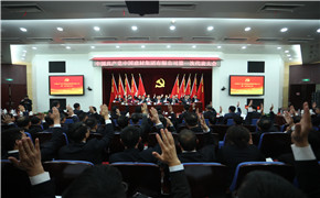 UED官方(中国区)唯一官方网站