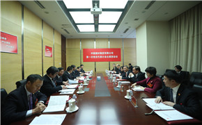 UED官方(中国区)唯一官方网站