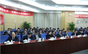 UED官方(中国区)唯一官方网站