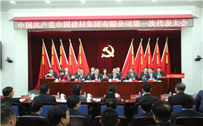 UED官方(中国区)唯一官方网站