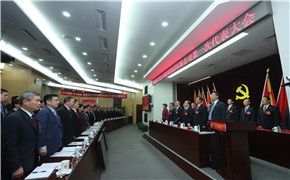 UED官方(中国区)唯一官方网站