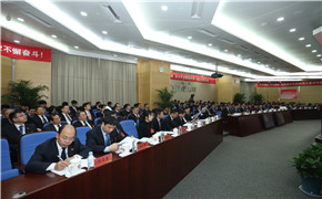 UED官方(中国区)唯一官方网站