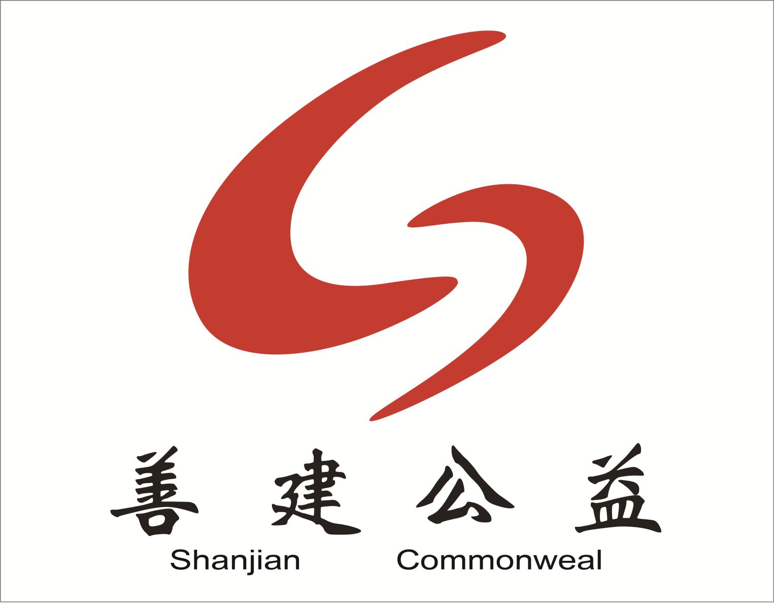 UED官方(中国区)唯一官方网站