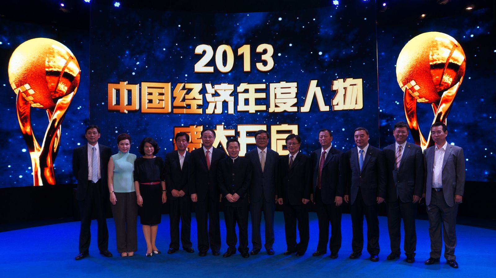 UED官方(中国区)唯一官方网站